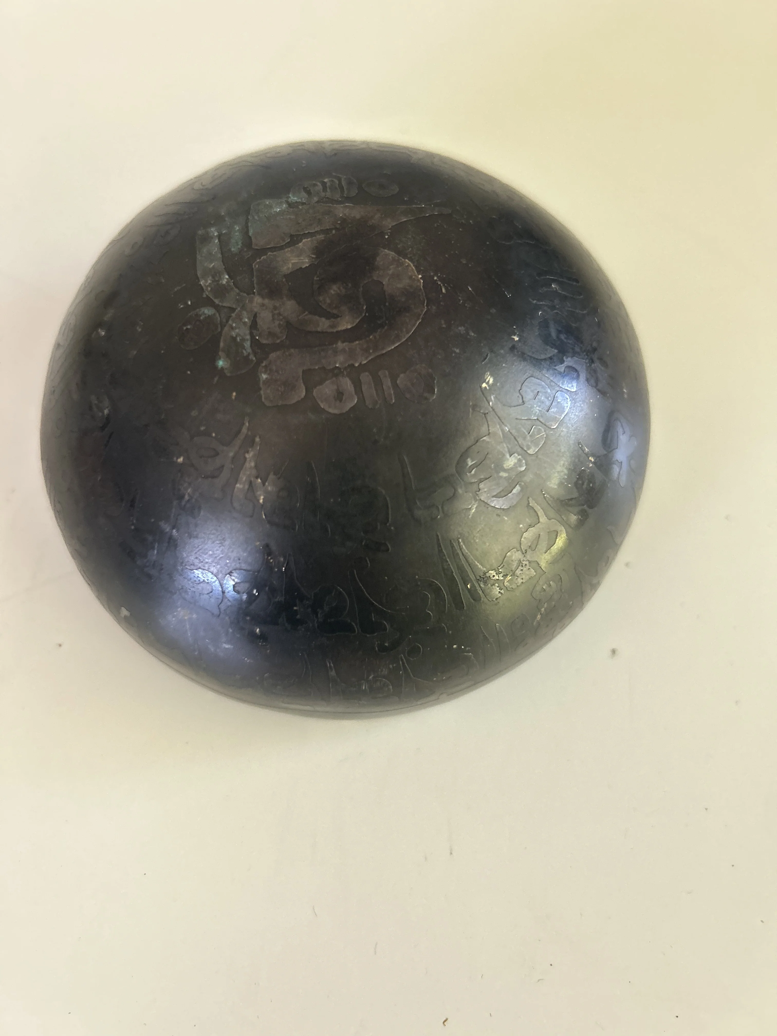 4.25 Inch Bronze C5 One Of A Kind Singing Bowl CUSTOM-0008 - Image 3